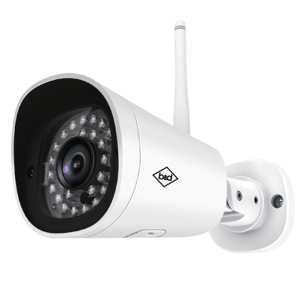 bd-garage-outdoor-security-camera